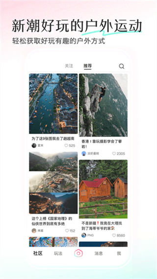 �������2026�����й��꼯����v10.6.3 �ȶ���