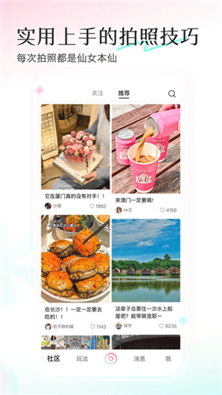 �������202���°�(�������)v10.6.3 ��Ѱ�