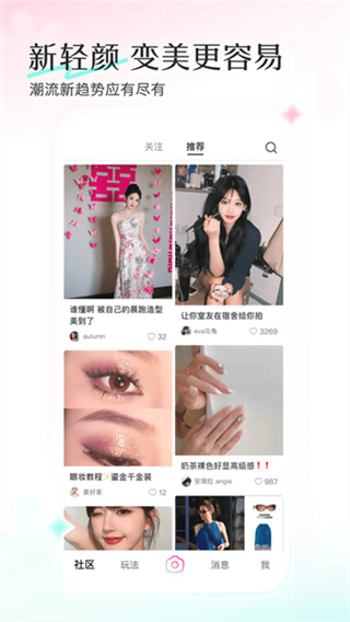 �������202���°�(�������)v10.6.3 ��Ѱ�