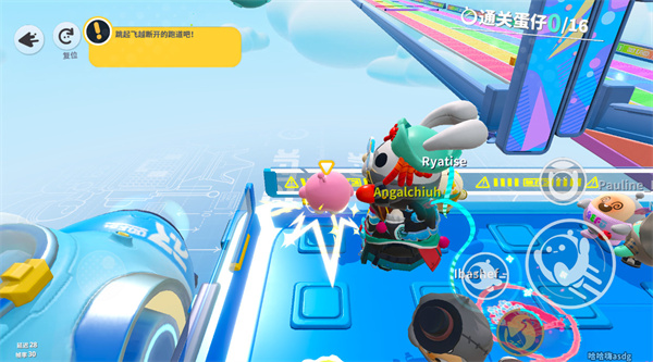 Eggboy Party���ʷ�����2026���°�v1.0.194 �ٷ���