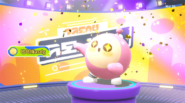 Eggboy Party���ʷ�����2026���°�v1.0.194 �ٷ���