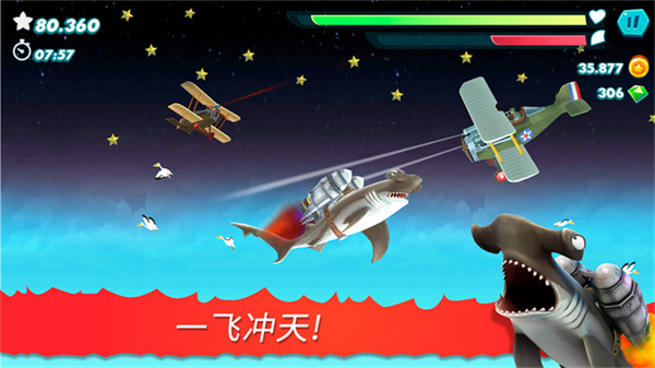 ����������ϰ汾����v13.8.0 ��׿��