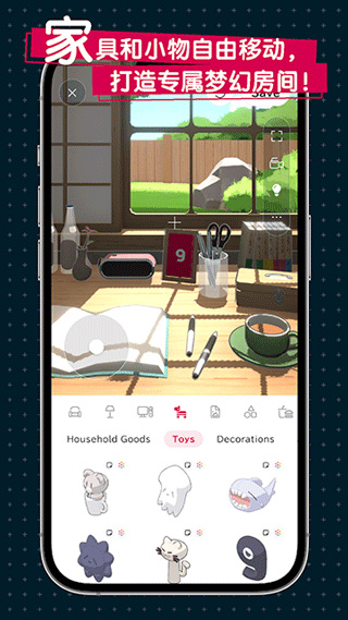 gogh�ٷ�������v2.13.2 ��׿��