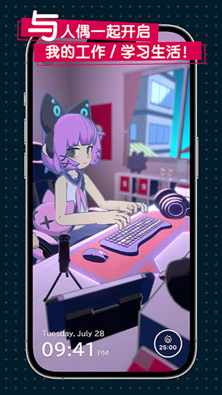 gogh�ٷ�������v2.13.2 ��׿��