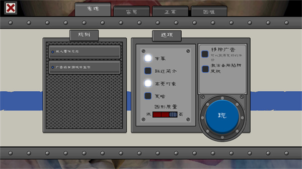 �ֲ������6��ʽ��v1.2.9 ���ΰ�