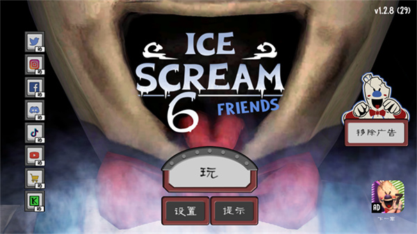 �ֲ������6��ʽ��v1.2.9 ���ΰ�