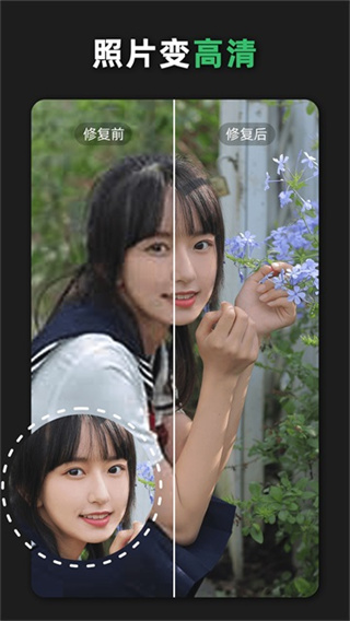 ��������ֻ�������v2.9.5 ��׿��