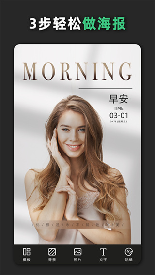 ��������ֻ�������v2.9.5 ��׿��