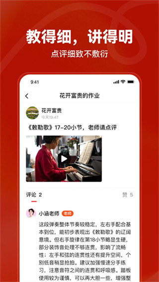 ��������ֻ�����v5.7.65 ��׿��