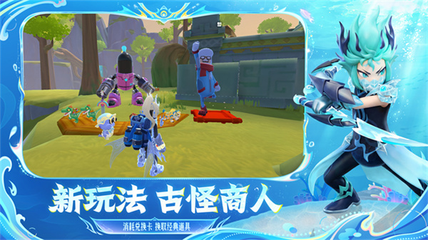 ����ɶԹٷ���(�㳦�ɶ�)v23.61 ���°汾