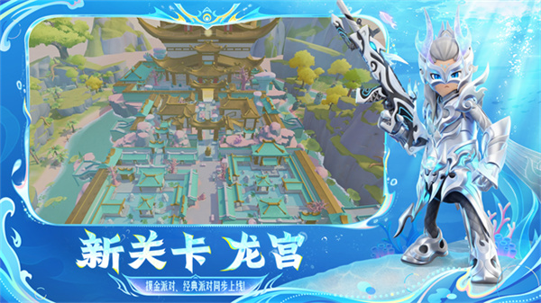 ����ɶԹٷ���(�㳦�ɶ�)v23.61 ���°汾