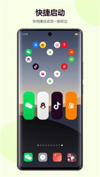 �Ķ������ֽvip������vv5.3.05