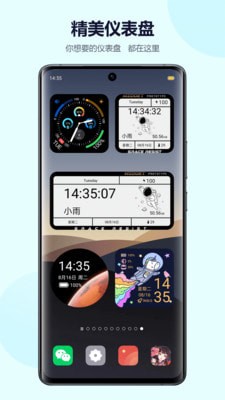 �Ķ������ֽvip������vv5.3.05