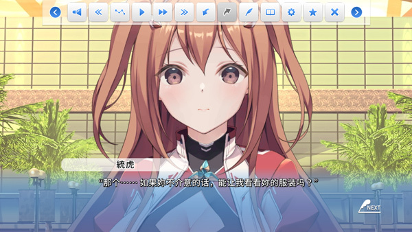 ��ɫ����֮�����ֹ������������ذ�װv1.0.0