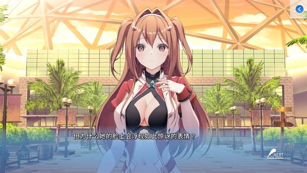 ��ɫ����֮�����ֹ������������ذ�װv1.0.0