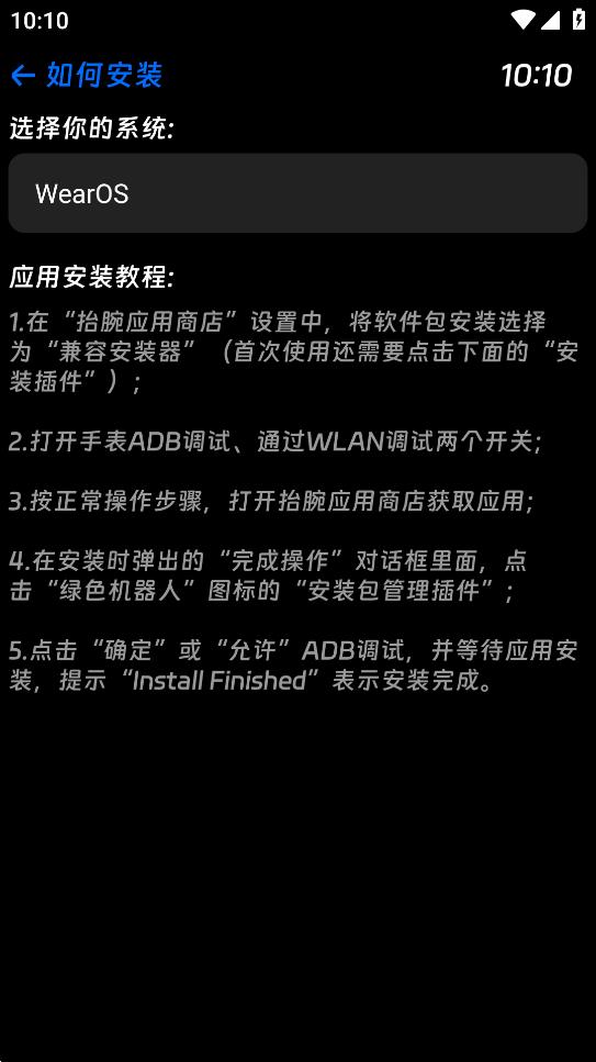 Hankmi�ֱ��̵�app�ٷ�������(HankmiӦ���̵�)v25.5.13 ��׿��