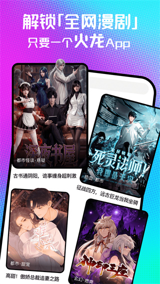 ��������2026��������v1.00.16.10119