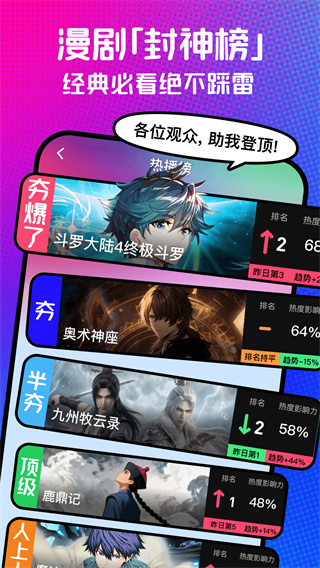 ��������2026��������v1.00.16.10119