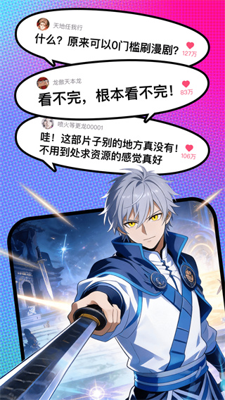 ��������2026��������v1.00.16.10119