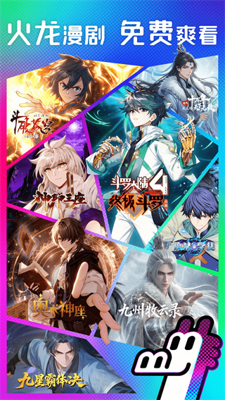 ��������2026��������v1.00.16.10119