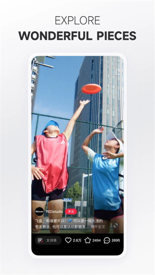 С���鰲׿�汾����v9.20.0