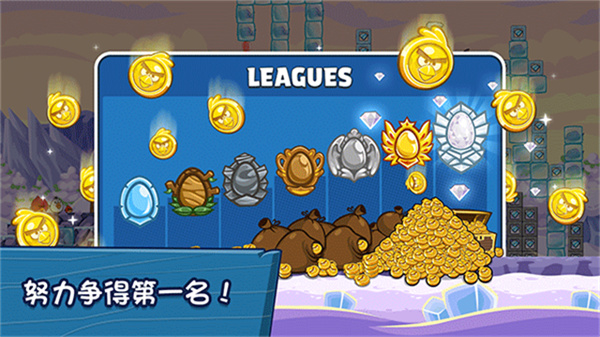 ��ŭ��С�����Ѱ����İ�����v14.1.0 ��׿��