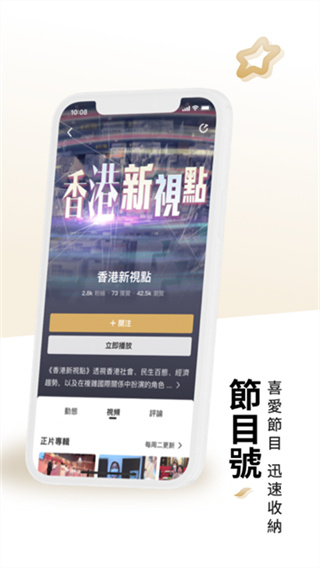 �������Ѱ�����v5.5.4.1 ��׿��