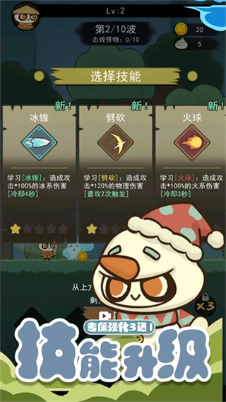 ��ʿ�����������°�����v1.3.7 ��׿��