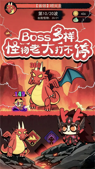 ��ʿ�����������°�����v1.3.7 ��׿��