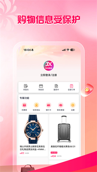 ��о�̳�2026��������v1.0.0