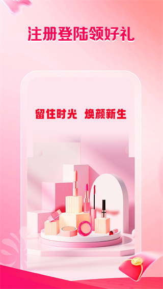 ��о�̳�2026��������v1.0.0