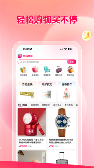 ��о�̳�2026��������v1.0.0