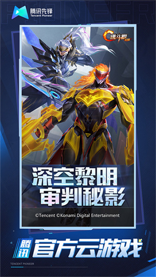 �궷�޹�����Ѱ汾����v5.0.1.4019306 ��׿��