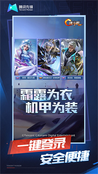 �궷�޹�����Ѱ汾����v5.0.1.4019306 ��׿��