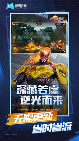 �궷�޹�����Ѱ汾����v5.0.1.4019306 ��׿��