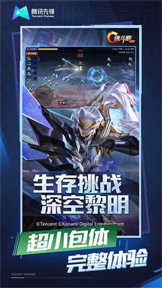 �궷�޹�����Ѱ汾����v5.0.1.4019306 ��׿��