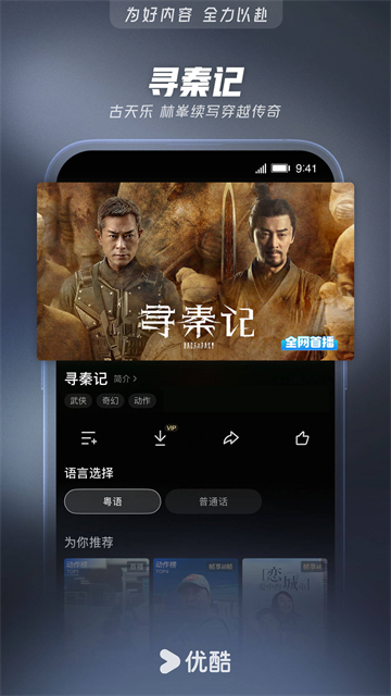 �ſ����ֲ�Ʒ�ٷ���(��������app)v11.1.81 ���°�