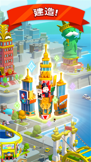 ����GO�ֻ���v1.63.1 ��׿��