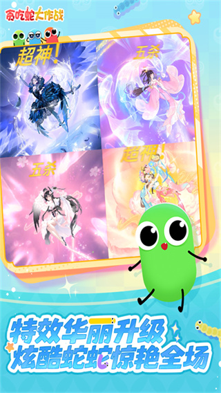 ̰���ߴ���ս���°�2026����v5.40.1 �ٷ�����