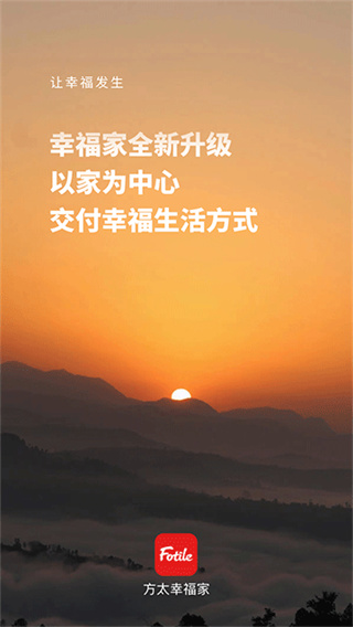 ��̫�Ҹ���app���°汾����v2.9.01 ��׿��