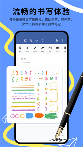 goodnotes�ʼ����عٷ����°�v2.7.9 ��׿��