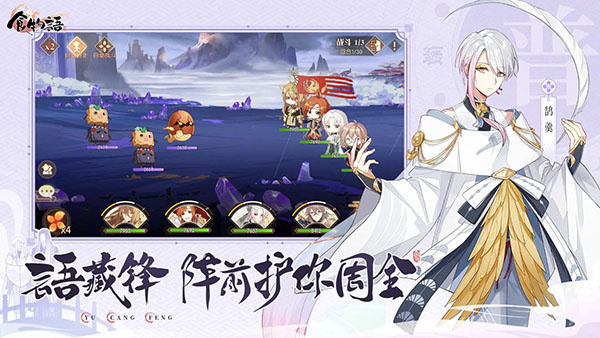 ʳ�������氲װ������v1.0.6