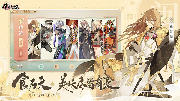 ʳ�������氲װ������v1.0.6