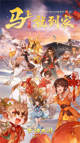 ���������ξ��ΰ�ٷ�����v2.1.424 ���°�׿��