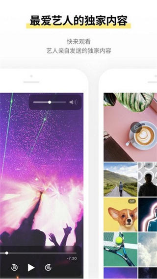 jyp�������°�׿������(JYP bubble)v1.4.6 �ٷ���