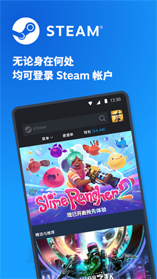 steam�ٷ����İ�����v3.10.9 ��׿�ͻ���