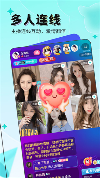 ӳ��ֱ������2026�汾v9.8.10 ��׿��