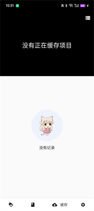 ƤƤ��������������v0.9.0 ��׿��