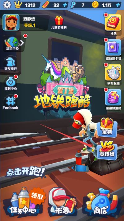 �����ܿ���ٰ�׿��