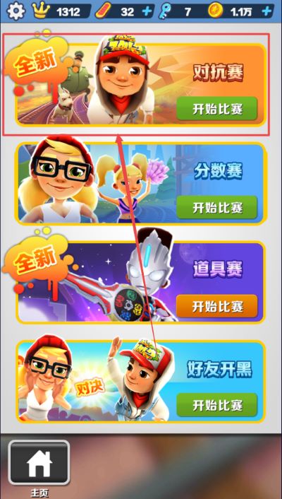 �����ܿ���ٰ�׿��